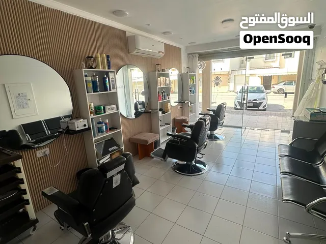 للبيع معدات صالون