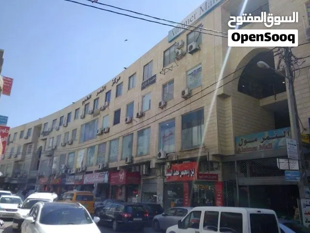 محل تجاري للأيجار