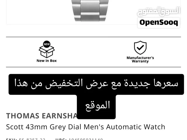Thomas Earnshaw Scott Limited ساعة - ايرنشو