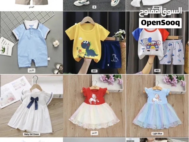 بضاعة ملابس أطفال للبيع بسعر مناسب