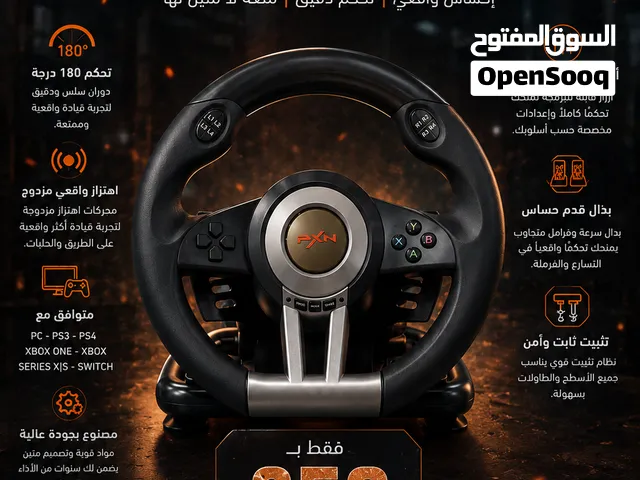 مقود ( ستيرنج ) PXN V3 Pro مستعمل شبه جديد استعمال يومين فقط لون اسود رصاصي بحجم مميز درجة دوران 180