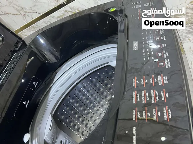 غساله : شارب (العربي جروب) • السعة: 15 كجم • نوع التحميل: تحميل علوي (فوق أوتوماتيك)