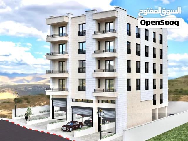 عمارة السلام
