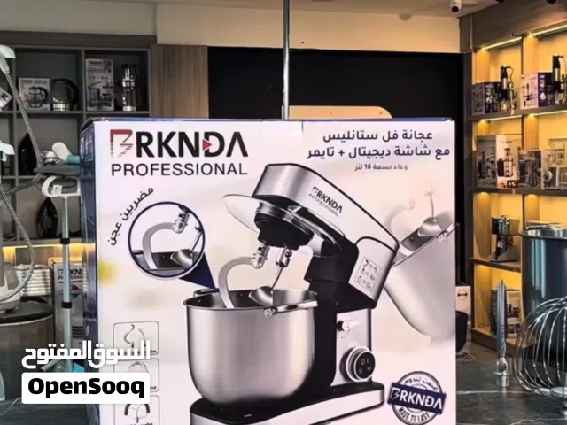عجانه طعام من بركندا متوفر عده احجام السعر ابتداءاً من 55 دينار ل175 دينار