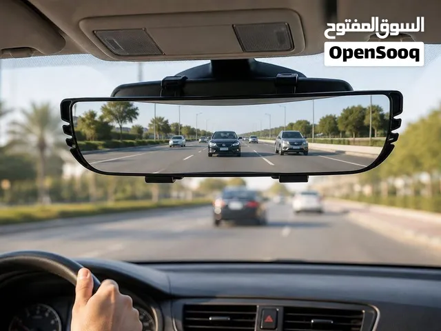 مراة السيارة الواسعة تساعدك شوف مساحة اكبر من الخلف