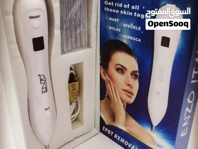 جهاز ازاله النمش و البقع والشامات والبثور و الثواليل والزوائد اللحميه من انزو جهاز البلازماج