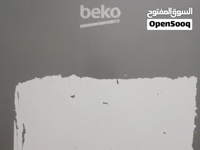 تلاجة بيكو