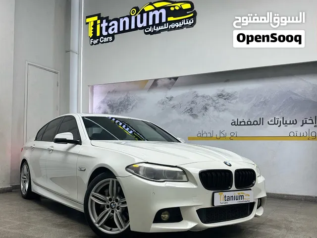 Used BMW 5 Series in Muscat