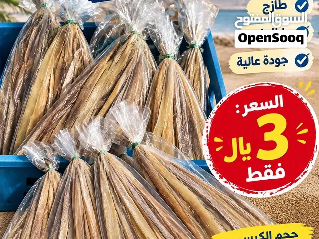عوال سبلي محيف وجاهز عرض خااااااااااااص