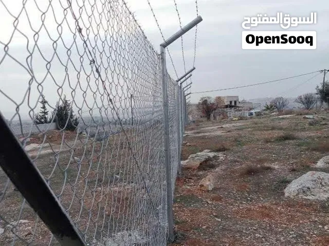تشيك مزارع باقل الأسعار وشغل هندسي