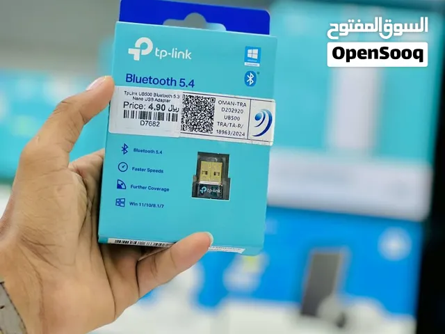 Brand New TP-Link Bluetooth Adapter in Oman  Fast Speed