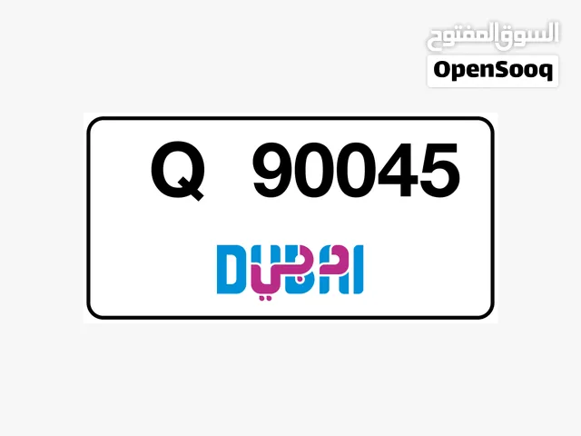 Dubai Unique Plate Number