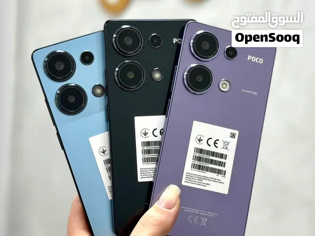 Xiaomi Pocophone M5s 512 GB in Basra