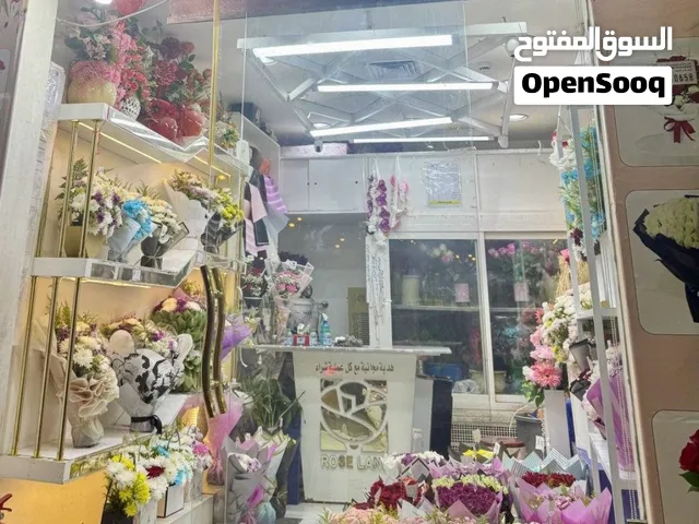 للبيع محل موقع قوي خارجي سوق كرز