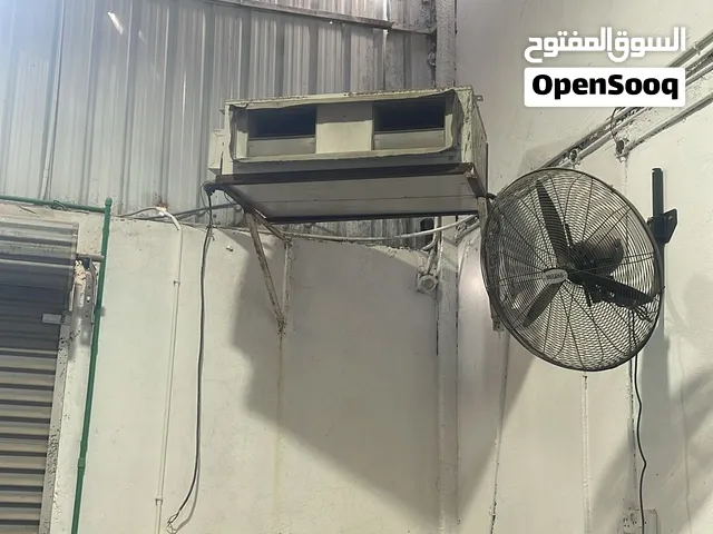 مكيف مركزي لقطه للبيع