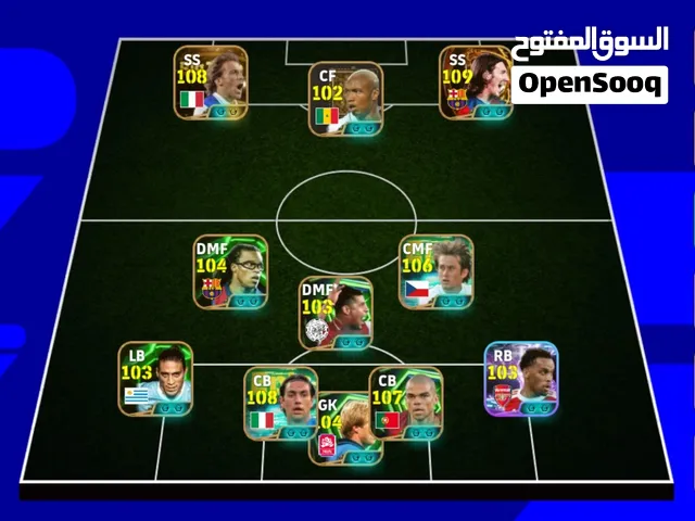 PES Accounts and Characters for Sale in Baghdad