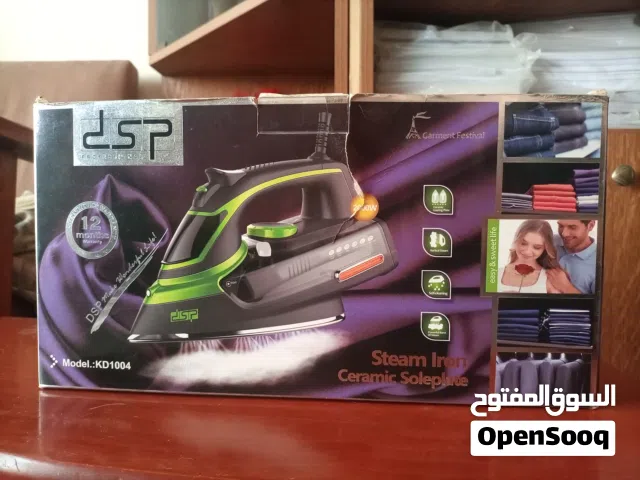 مكواية dsp