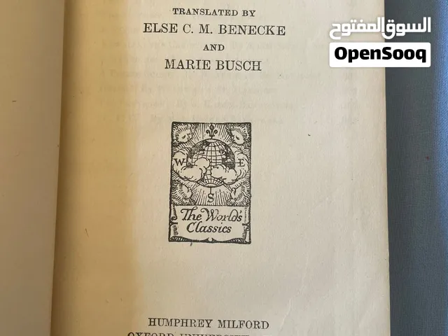 كتاب أنتيك عمره 84 سنة SELECTED POLISH TALES -