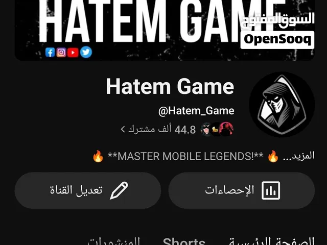 قناة يوتيوب 44 الف للبيع تواصل على الواتس