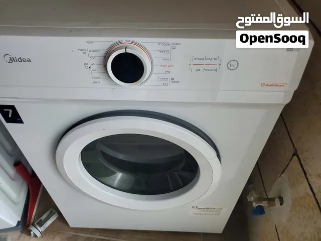 نشافة ملابس نوعية Midae