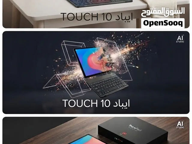 ايبادتكنو 10