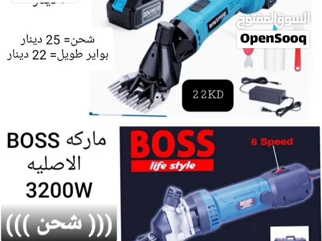 ماكينه كهربائيه لجز الغنم والابل قويه سرعات ودرجات حلاقه شحن او واير طويل مع الشنطه والإكسسوارات