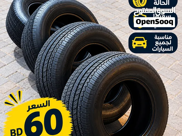 للبيع 4 تواير بحالة ممتازة – السعر 60 دينار فقط!