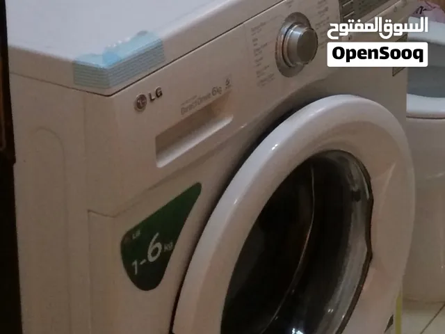 غسالة ملابس اوتماتيك 6 كيلو LG