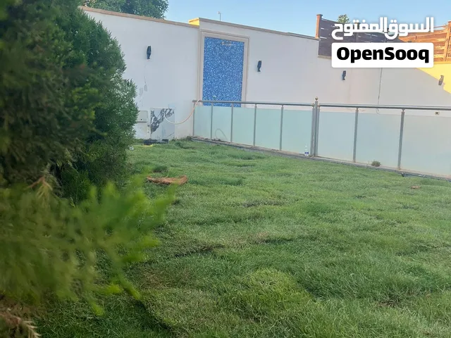 استراحة الباعيش