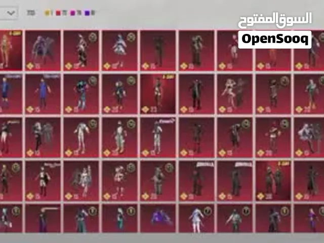 حساب ببجي عالميه بيعه مستعجله