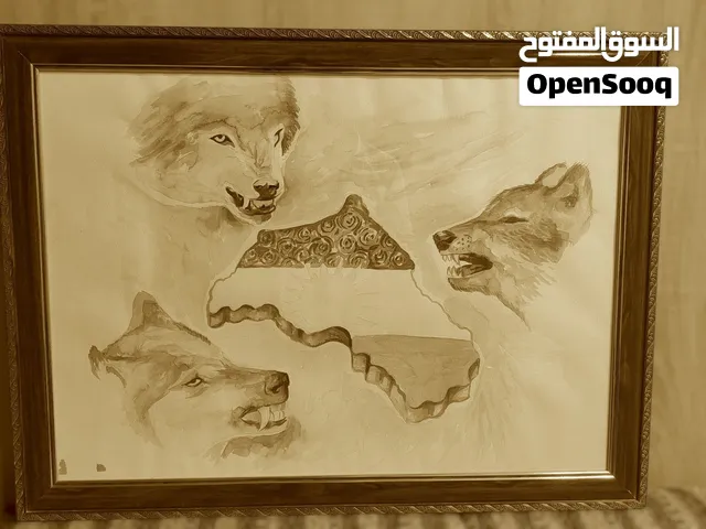 الصور ، وێنە