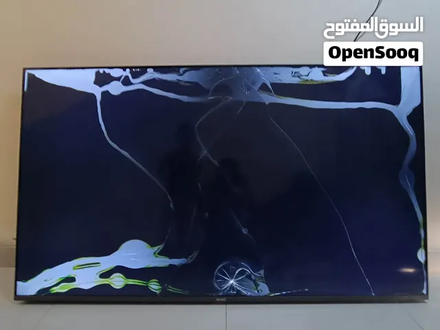 شاشة شاشة شاشة