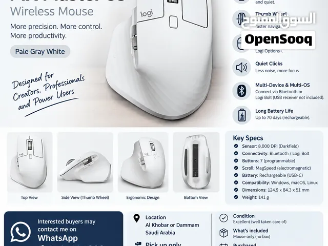 Logitech Mouse For Sale