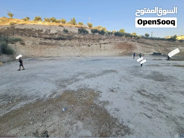 ارض للبيع في دار صلاح
