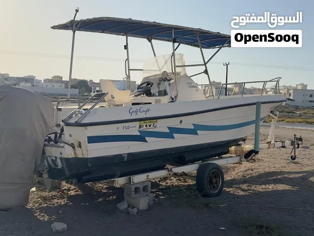قارب 25 قدم