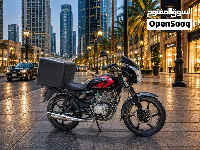 دلفري حر داخل البصرة توصيل جميع الطلبات في مركز البصرة ملاحظة للتواصل عن طريق (الواتساب)