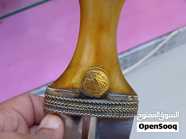 جنبيه بيضاني قرن بهيص