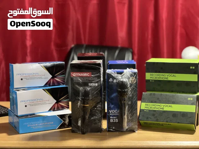 ميكروفونات قداش متبي في وسعر مليح 150د