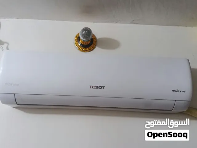Tosot 1 to 1.4 Tons AC in Baghdad