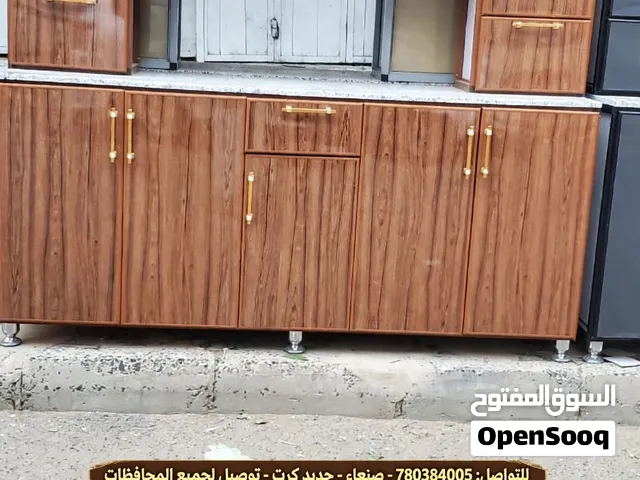 دواليب المنيوم جديد من المحل اسعار عرطه