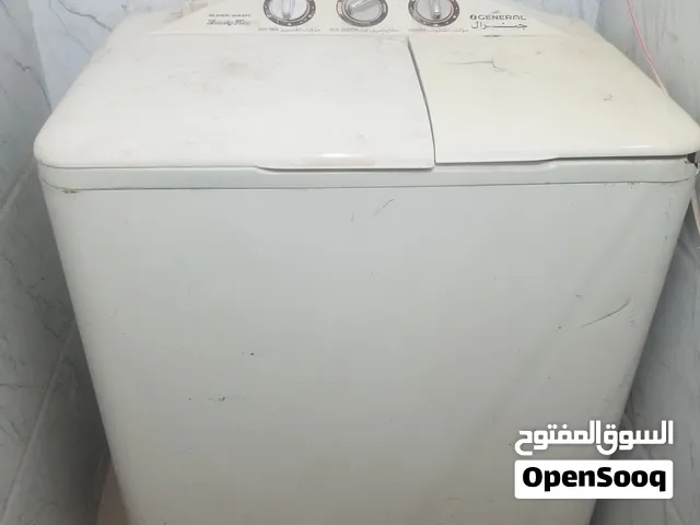 عفش بيت للبيع