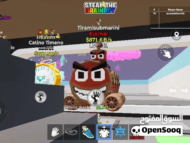 غواصه ديفولت للبيع