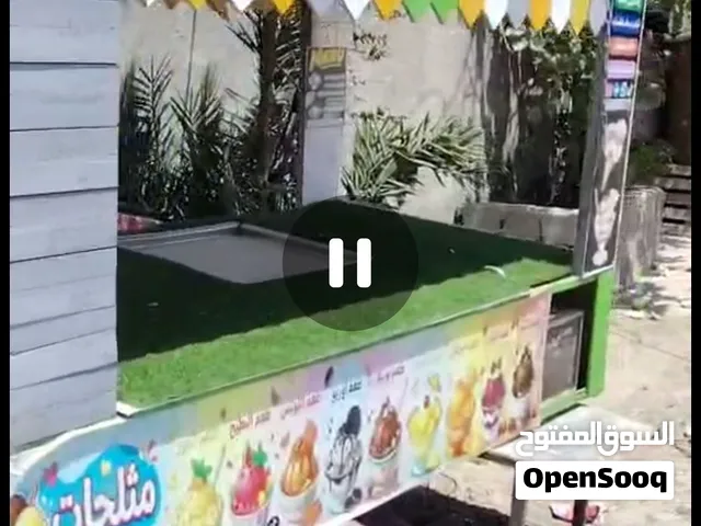 عربانه مثلاجات للبيع نضيفه وجديده