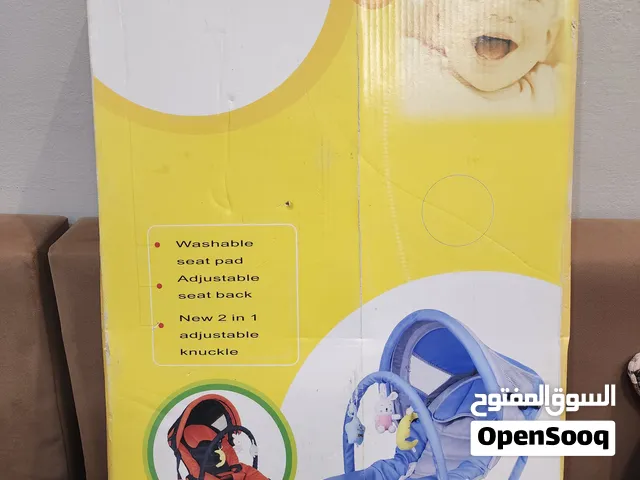 حزاز اطفال