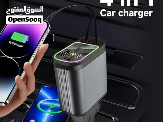شاحن سياره متعدد المزايا مع اسلاك مدمجين قابلين لي السحب و الأرجاع  4in1 و اضائة النجوم الليليه