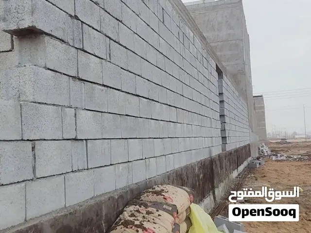 بناء لبخ اسود ابيض سيراميك