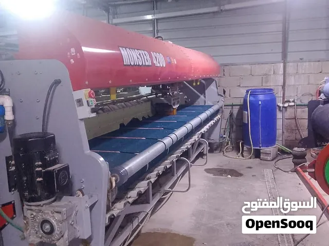 مكائن غسل سجاد اتوماتيك