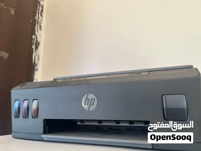 طابعه طابعه