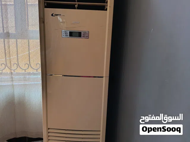 سبلت للبيع