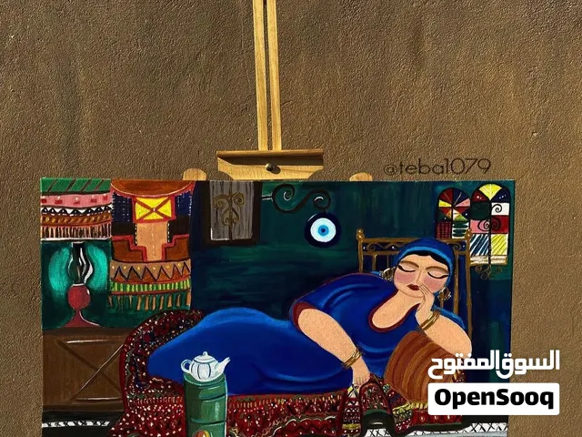 لوحه فنية  بغدادية مرسومة من قبل رسام اني الرسام
